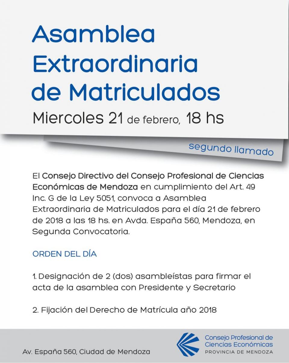 CPCE