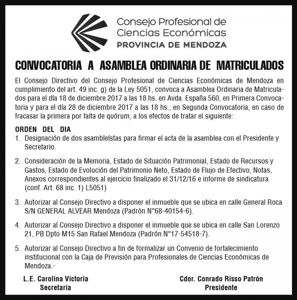 CPCE