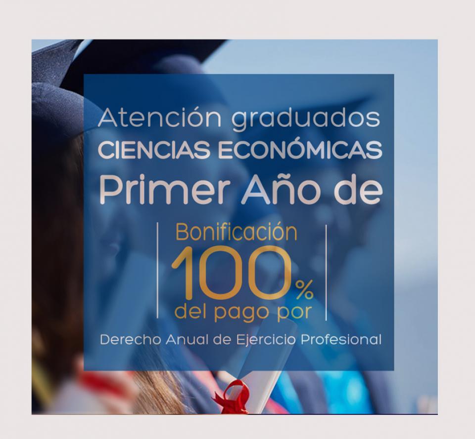 CPCE