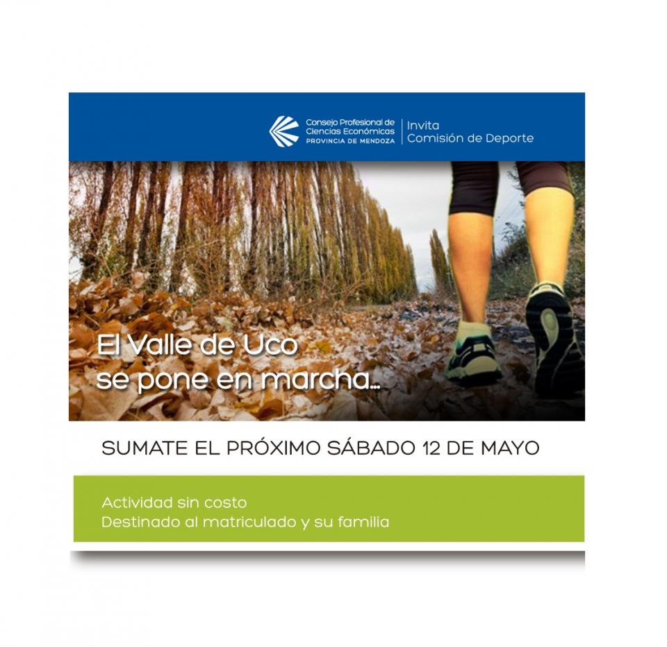 CPCE