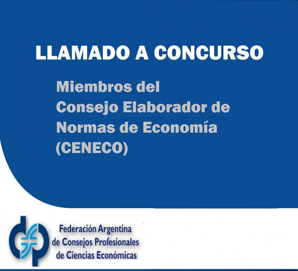 CPCE
