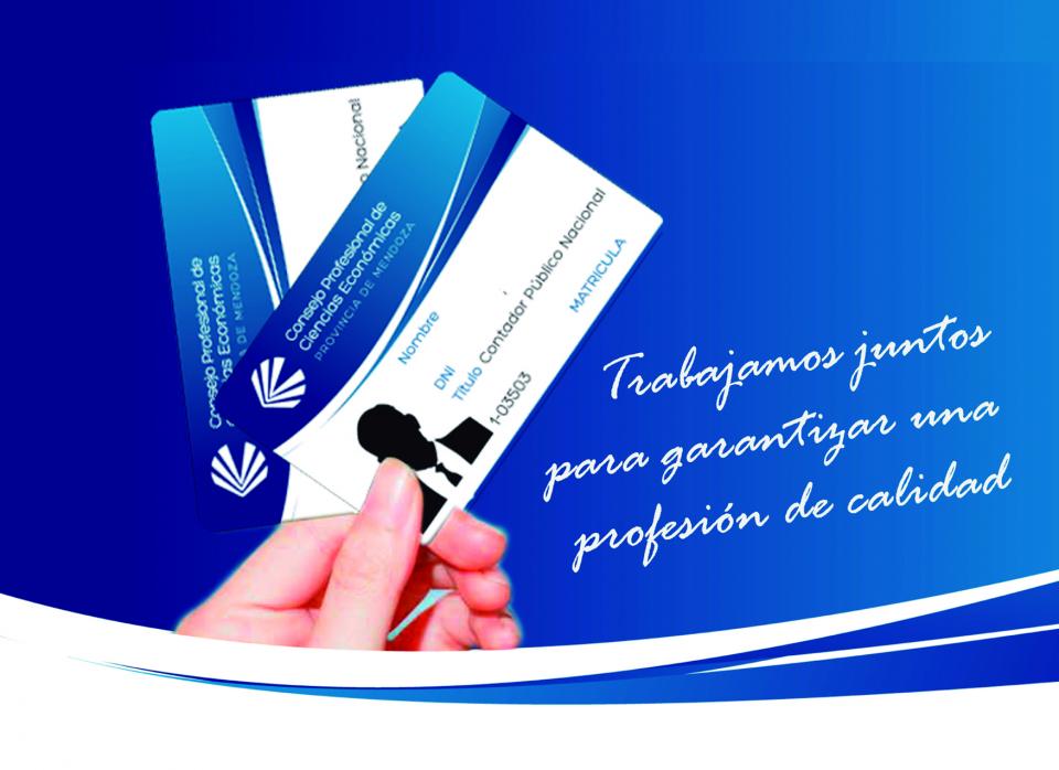 CPCE