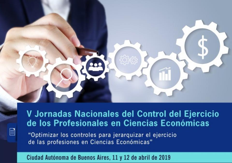 CPCE
