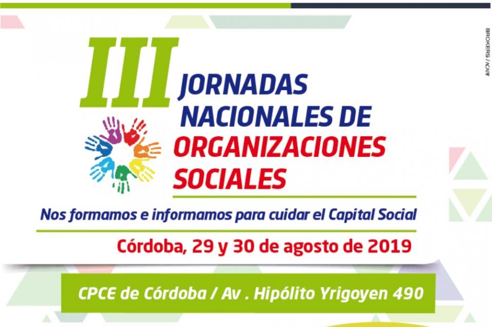 CPCE