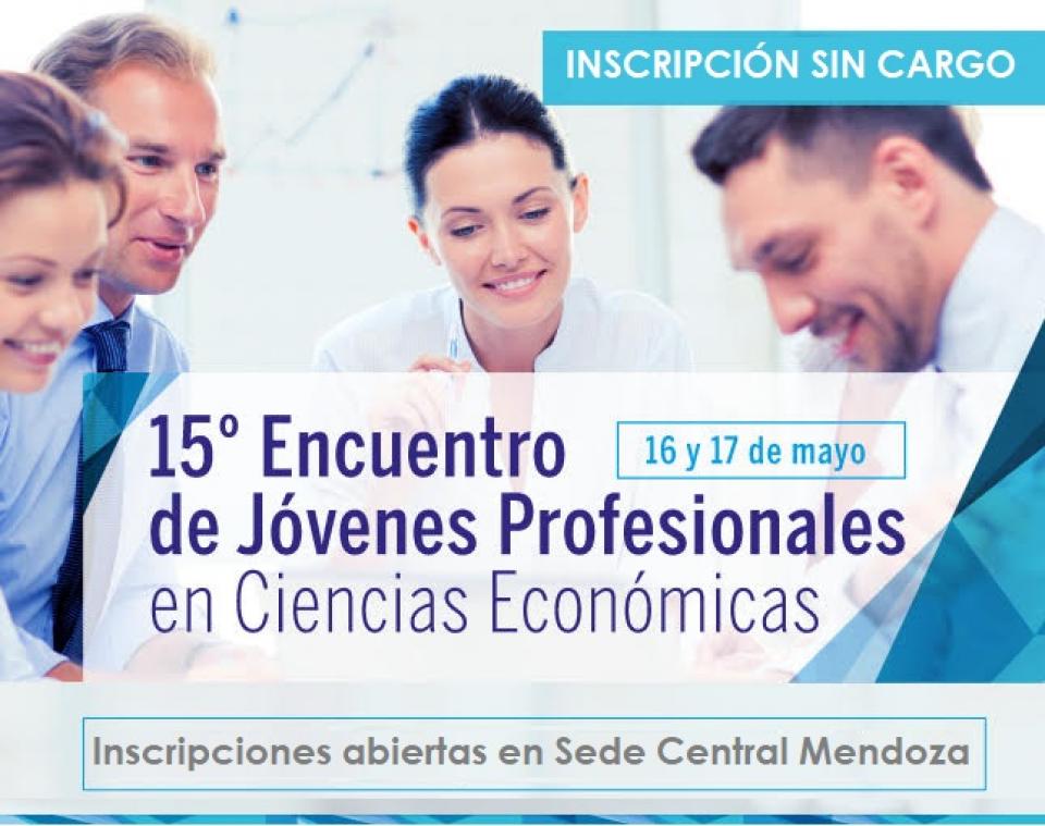 CPCE
