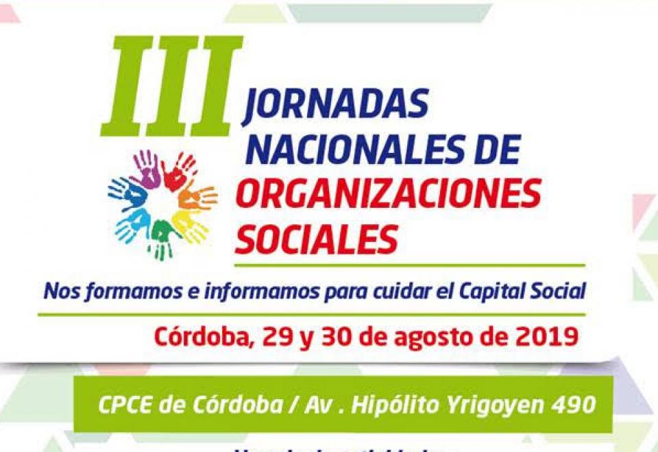CPCE