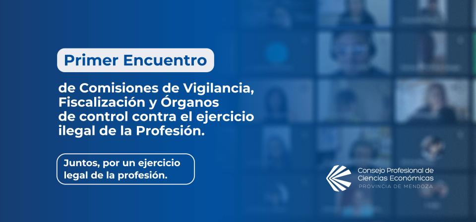 CPCE